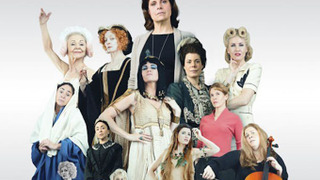 Сериал Неуравновешенные