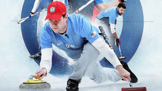 Show American Rock Stars