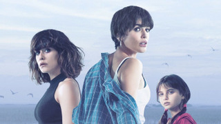 Сериал Heridas