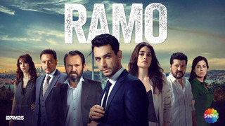 Ramo season 1