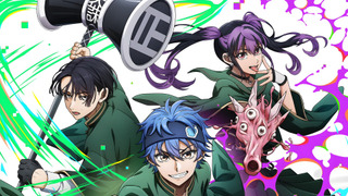 Аниме Мёртвый аккаунт