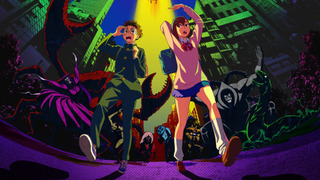 Аниме Дандадан