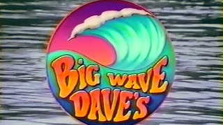 Big Wave Dave's сезон 1