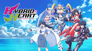 Anime Hybrid x Heart Magias Academy Ataraxia