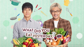 What Did You Eat Yesterday? season 2