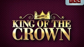 King of the Crown season 1
