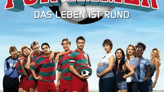 Сериал Freunde für immer - Das Leben ist rund