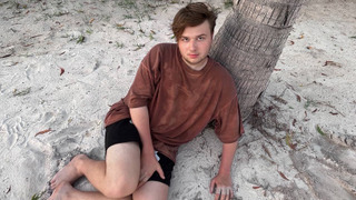 Show САНЯ МОНТАЖНИК