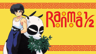 Ranma ½ season 4