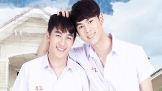 Сериал Мой броманс