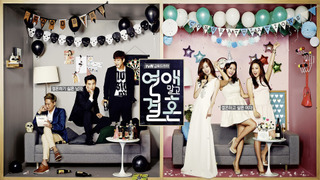 Marriage Not Dating season 1