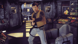 Сериал Звёздный охотник