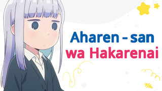 Anime Aharen-san wa Hakarenai