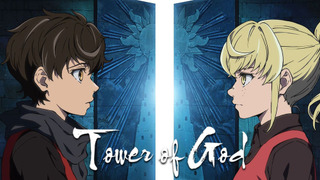 Anime Tower of God