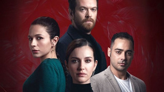 Сериал Ребенок - Тайна Матери