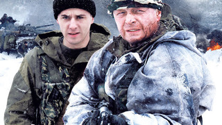 Сериал Отставник-2