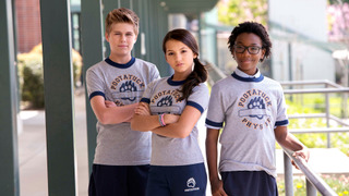 Сериал 100 шагов: Успеть до старших классов