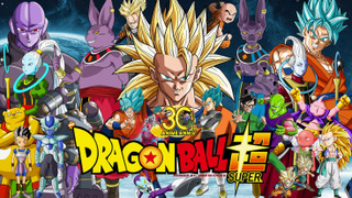 Dragon Ball Super season 1