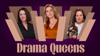 Сериал Drama Queens