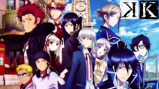 Anime K
