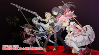 Anime Puella Magi Madoka Magica
