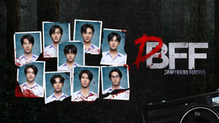 Show Dead Friend Forever