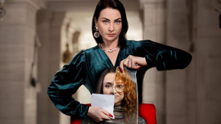 Show Ніхто не ідеальний