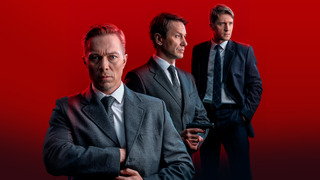 Сериал Комитет