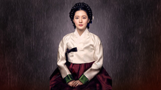Show Saimdang, Memoir of Colors