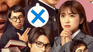 Сериал Renai no Susume