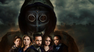 Сериал Аноним