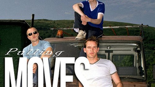 Сериал Pulling Moves