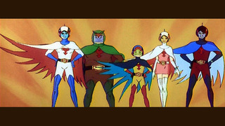 G-Force: Guardians Of Space season 1
