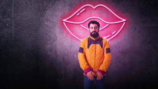 Сериал Махсун Джи