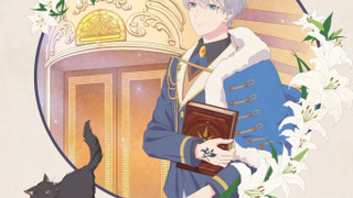 Сериал Клятва волшебника