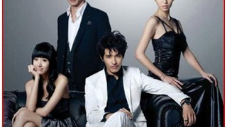 Сериал P.S. Мужчина