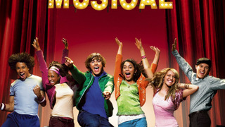 Сериал High School Musical