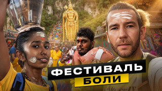 Сериал Планета Людей
