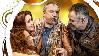 Сериал Найти мужа Дарье Климовой