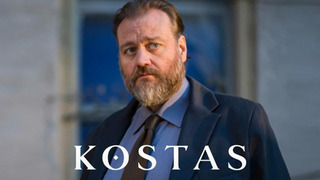 Сериал Костас