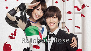 Rainbow Rose season 1