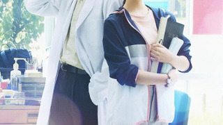 Сериал After School Doctor