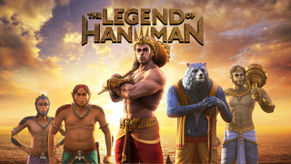 Сериал Легенда о Ханумане