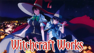 Anime Witch Craft Works
