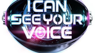 I Can See Your Voice сезон 1
