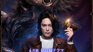 Сериал Игра с дьяволом	