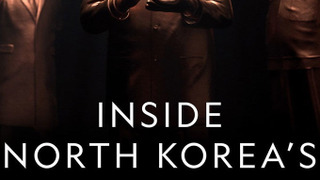 Inside North Korea's Dynasty season 1