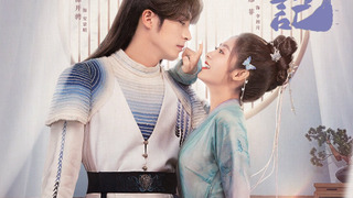 Show Love Is An Accident