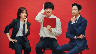 Show Psychopath Diary