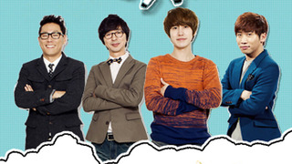 Сериал Radio Star